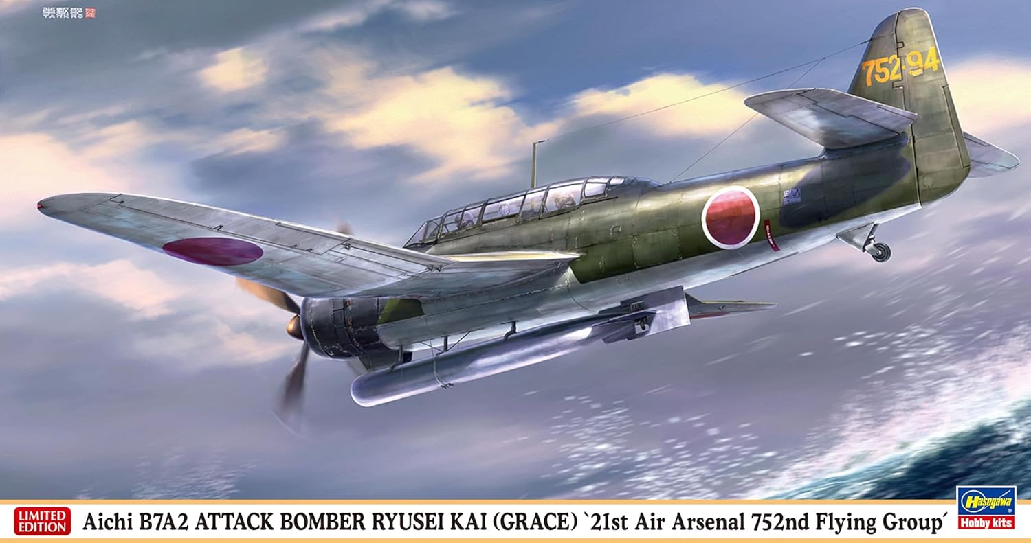 Hasegawa - 1/48 Aichi B7a2 Ryusei Kai, Grace, 21st Air 752nd (05/25) *