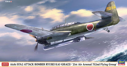 Hasegawa - 1/48 Aichi B7a2 Ryusei Kai, Grace, 21st Air 752nd (05/25) *