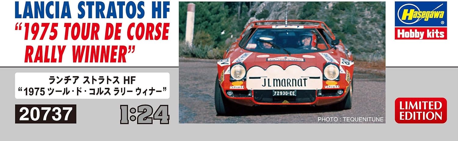 Hasegawa - 1/24 Lancia Stratos Hf, 1975 Tour De Corse (03/25) *