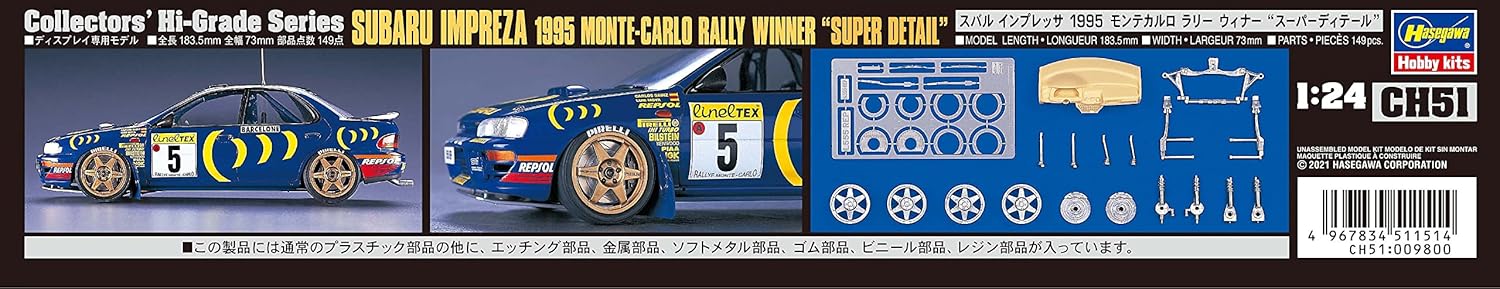 Hasegawa - 1/24 Subaru Impreza 1995 Monte Carlo Rally Ch51