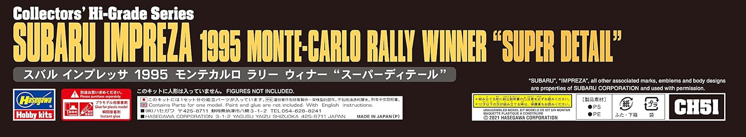 Hasegawa - 1/24 Subaru Impreza 1995 Monte Carlo Rally Ch51