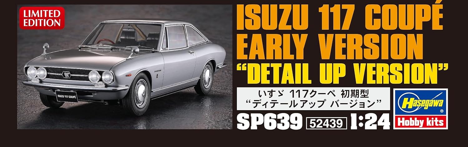 Hasegawa - 1/24 Isuzu 117 Coupe Sp639