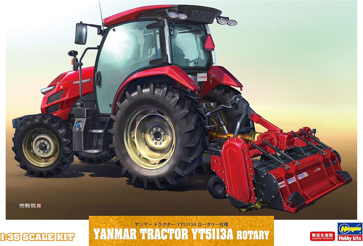 Hasegawa - 1/35 Yanmar Tractor Yt5113a Rotary 66106