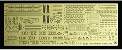 Hasegawa - 1/350 Junyo Etching Parts Super A Qg65