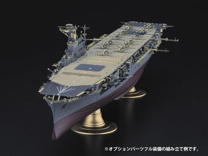 Hasegawa - 1/350 Junyo Etching Parts Super A Qg65