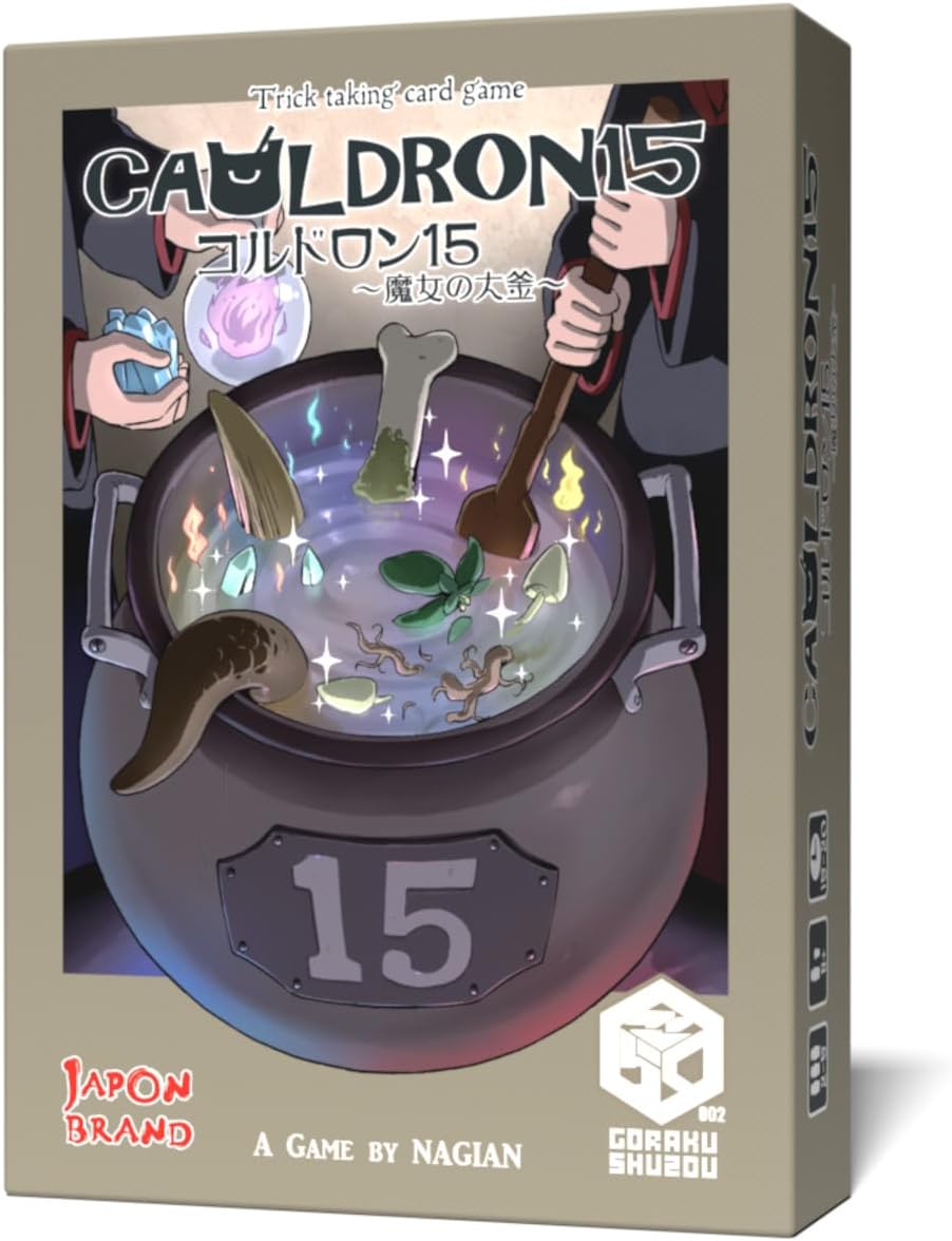 CMON | Cauldron 15 | Card Game | Ages 8+ | 2-5 Players | 20+ Minutes Playing Time