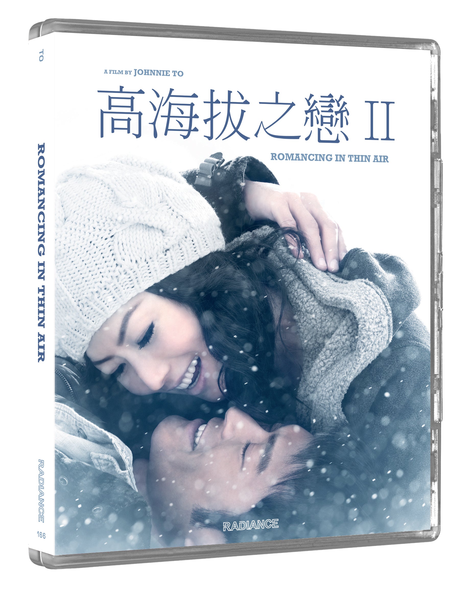 Romancing in Thin Air