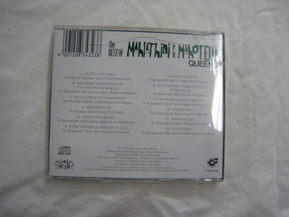 Best of Mahlathini