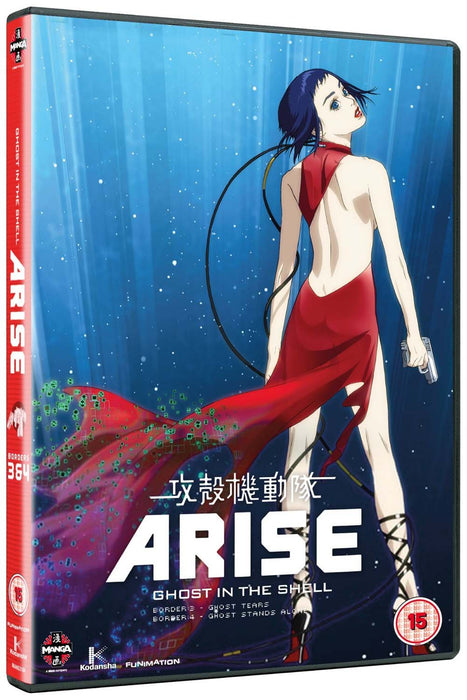 Ghost In The Shell Arise: Borders Parts 3 And 4