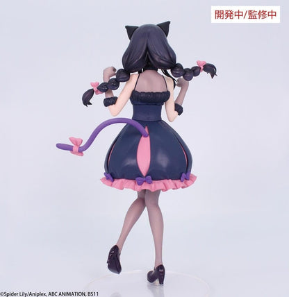 Lycoris Recoil Brilliant Figure 1/7 Inoue Takina Halloween Ver. 22 cm