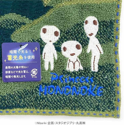 Studio Ghibli Mini Towel Princess Mononoke Shadow Of The Deer God 25 X 25 Cm