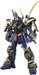 Bandai Spirits MG Musha Gundam Mk-II, 1/100 Scale, Color-coded Plastic Model