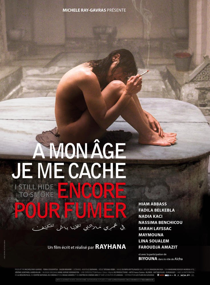 A Mon Age Je Me Cache Encore Pour Fumer