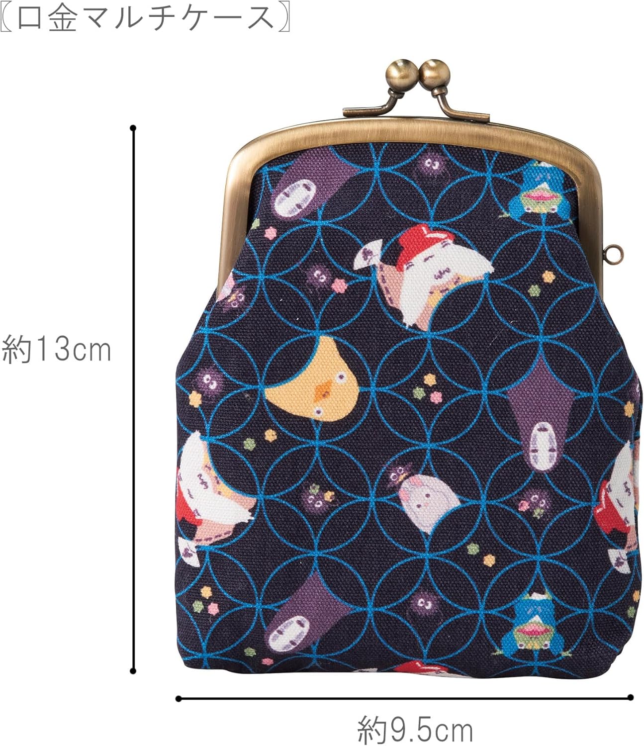 Ghibli Rongi Multibox mit Sockel, Götter Und Jinping Zucker, マルチケース, Japanisch