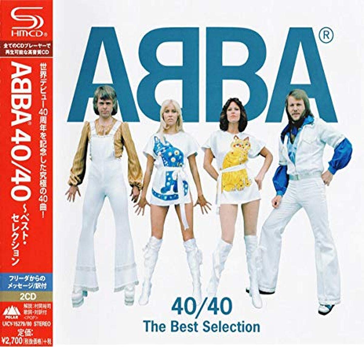 ABBA 40/40 - Best Selection