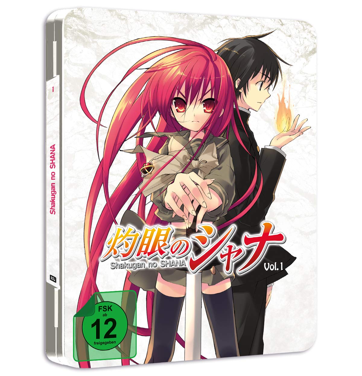 Shakugan no Shana - Stagione 1 - Vol. 1 - (Blu-ray) - (Edizione Limitata