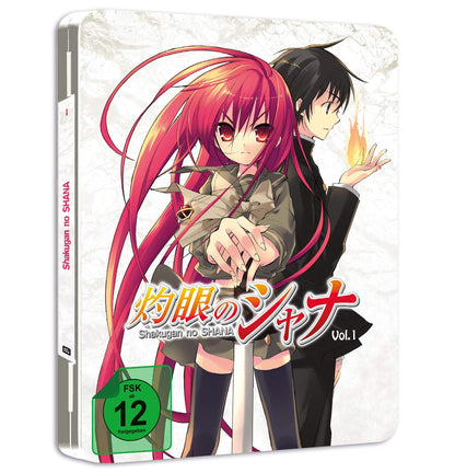 Shakugan no Shana - Stagione 1 - Vol. 1 - (Blu-ray) - (Edizione Limitata