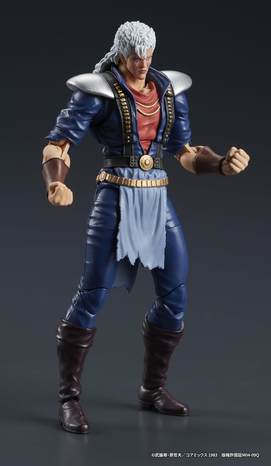 ディーアイジー(DIG) DIGACTION Poing de l'étoile du Nord Shu Hauteur Totale env. 80 mm sans échelle PVC Figurine pré-Peinte