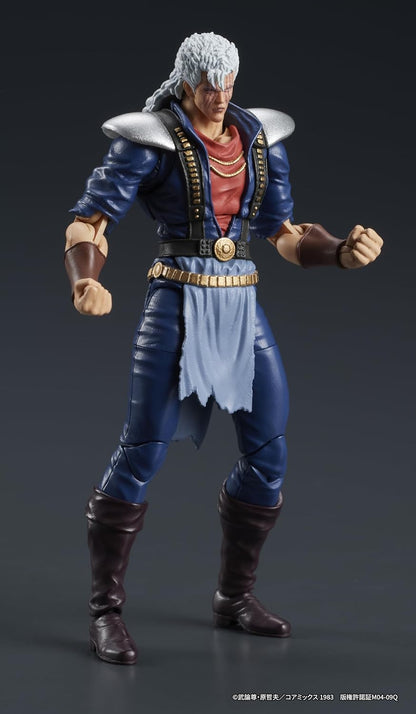 ディーアイジー(DIG) DIGACTION Poing de l'étoile du Nord Shu Hauteur Totale env. 80 mm sans échelle PVC Figurine pré-Peinte