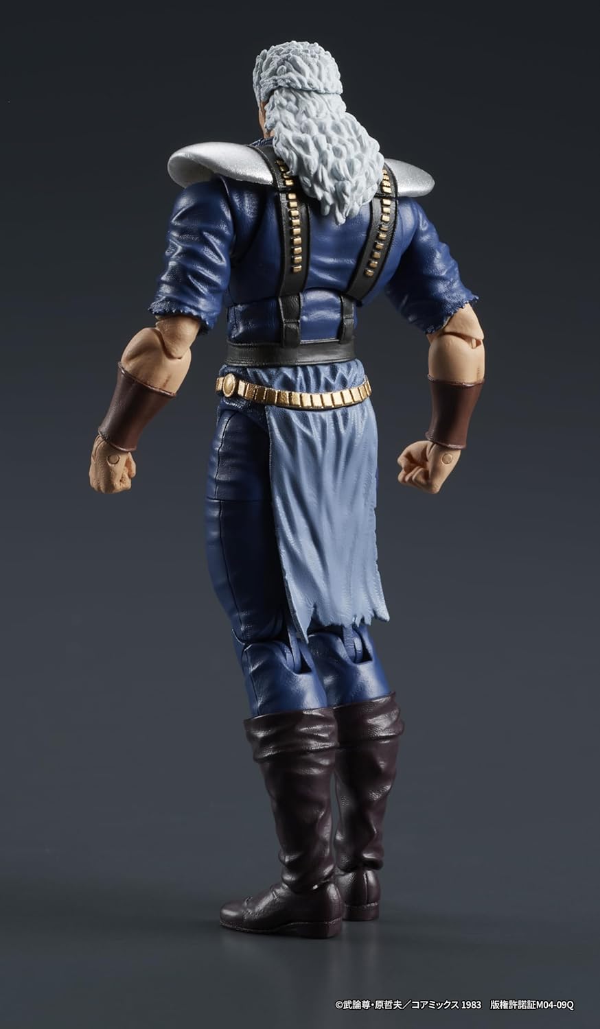 ディーアイジー(DIG) DIGACTION Poing de l'étoile du Nord Shu Hauteur Totale env. 80 mm sans échelle PVC Figurine pré-Peinte