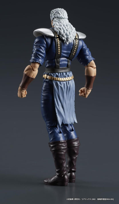 ディーアイジー(DIG) DIGACTION Poing de l'étoile du Nord Shu Hauteur Totale env. 80 mm sans échelle PVC Figurine pré-Peinte