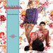 Niagara - Encore Un Dernier Baiser