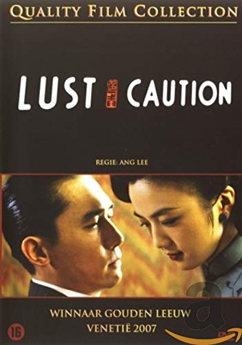 Lust caution