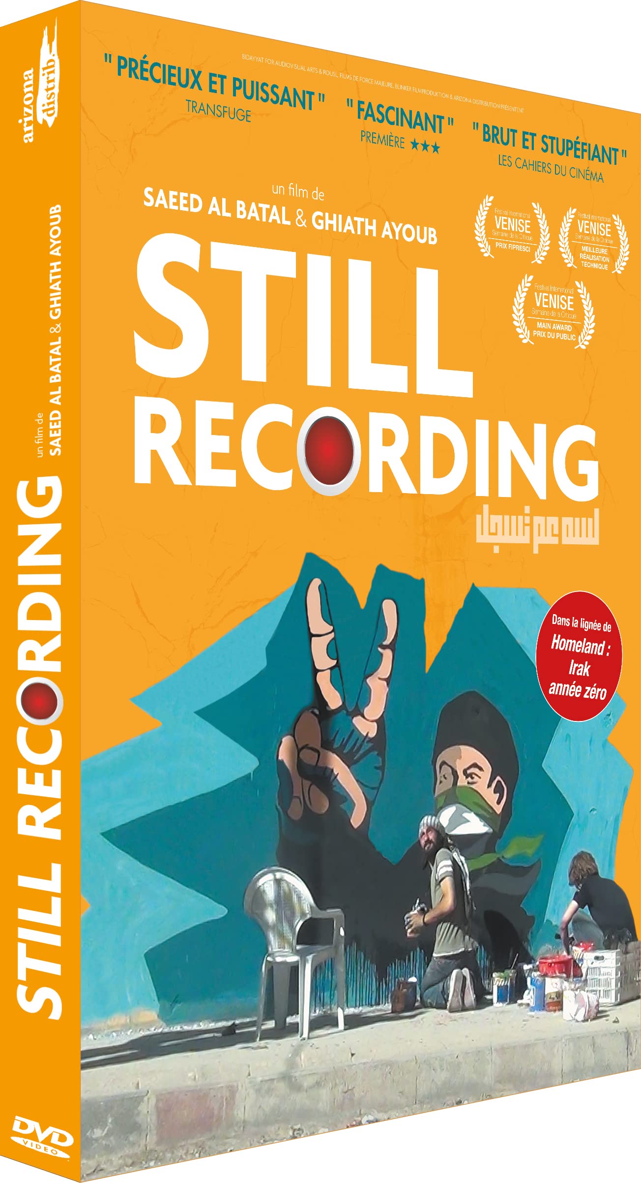 Still Recording