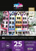 Zwaargewicht Cartridge Paper Pad - 225 g/m², 25 vellen - by Zieler™ - Ideaal voor schilderen, schetsen en technisch tekenen. Gemaakt in UK (A4)
