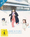 Ame & Yuki - Die Wolfskinder (Blu-Ray) (Region 2)