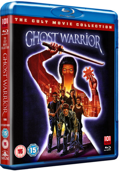 Ghost Warrior