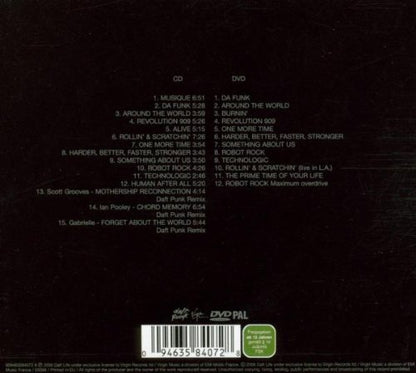 Musique Vol.1 (1993/2005)