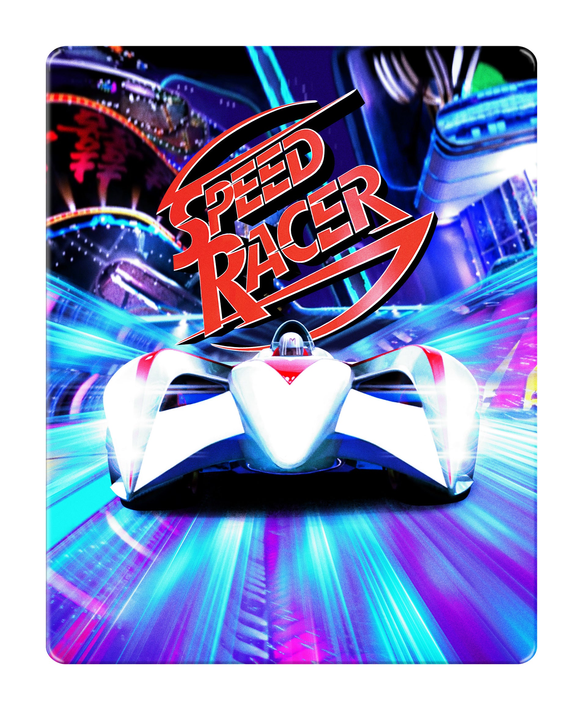 Speed Racer Limited Edition 4K UHD Steelbook