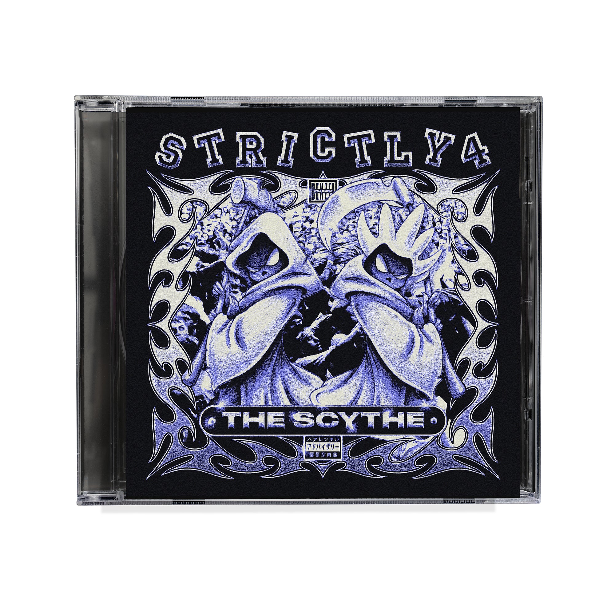 Strictly 4 the Scythe