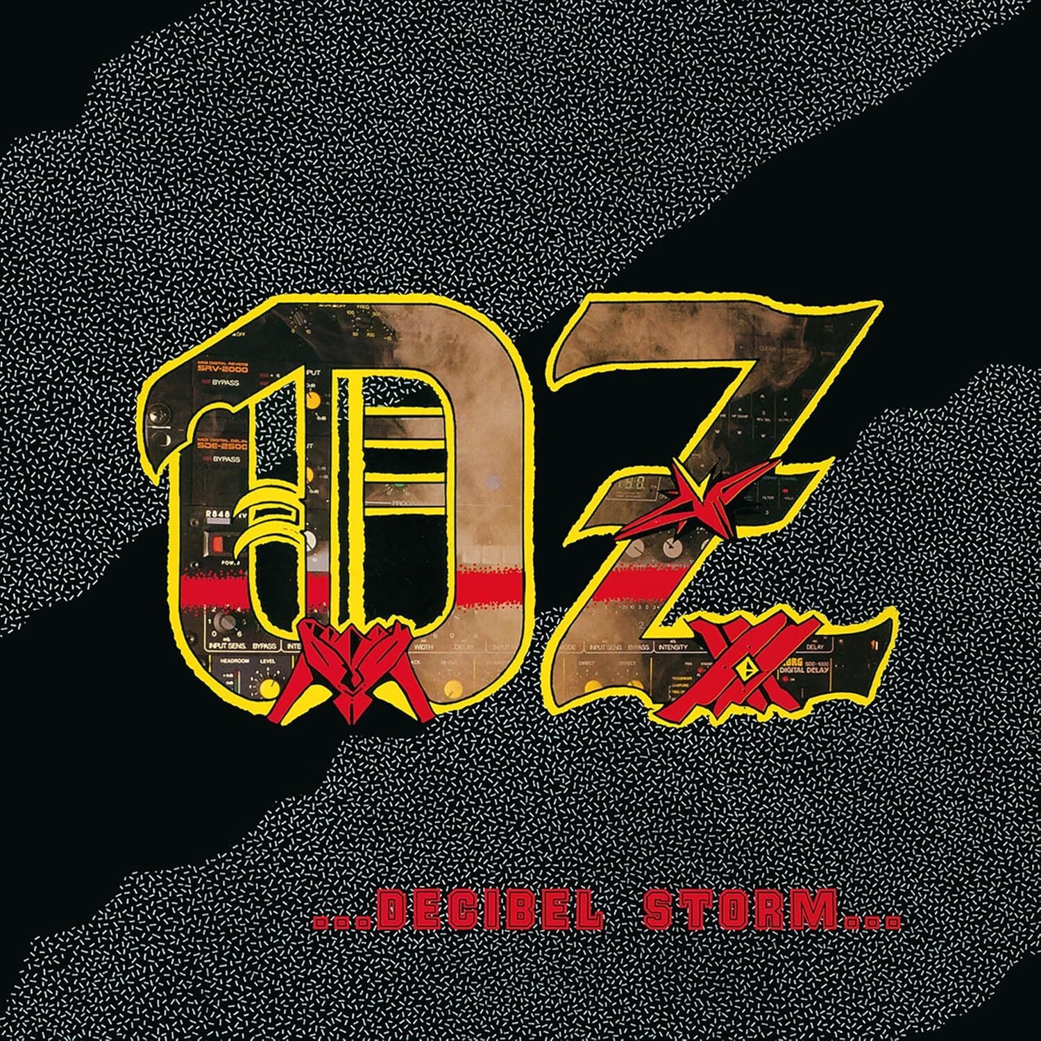 Decibel Storm...