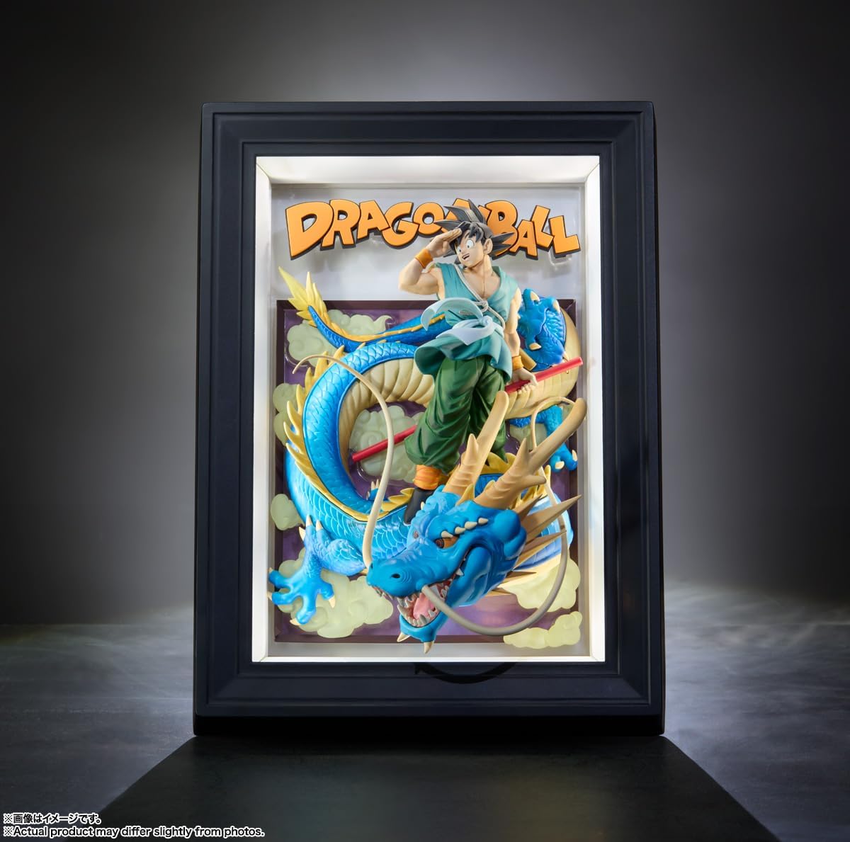 TAMASHII NATIONS - Dragon Ball Z - Dragon Ball Son Goku & Dragon Tamashii Art