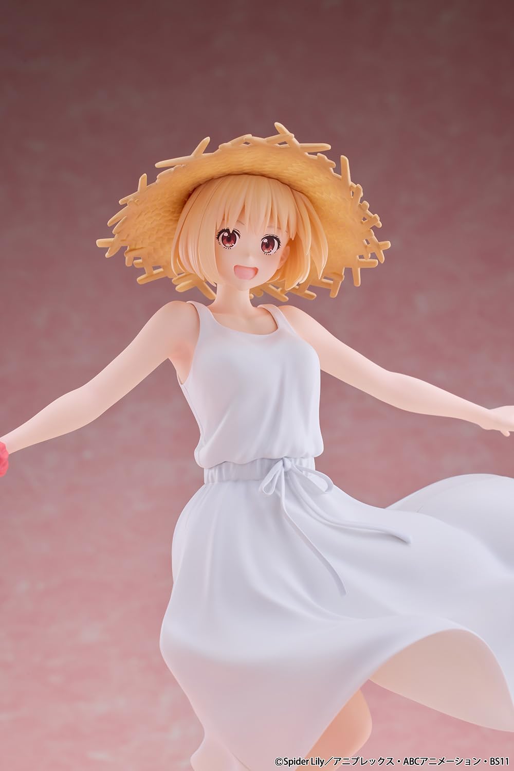 Lycoris Recoil Pvc Statue 1/7 Chisato Nishikigi White Dress Ver. 23 Cm