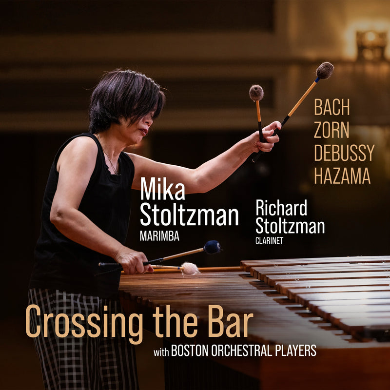 Bach/Zorn/Debussy/Hazama: Crossing the Bar