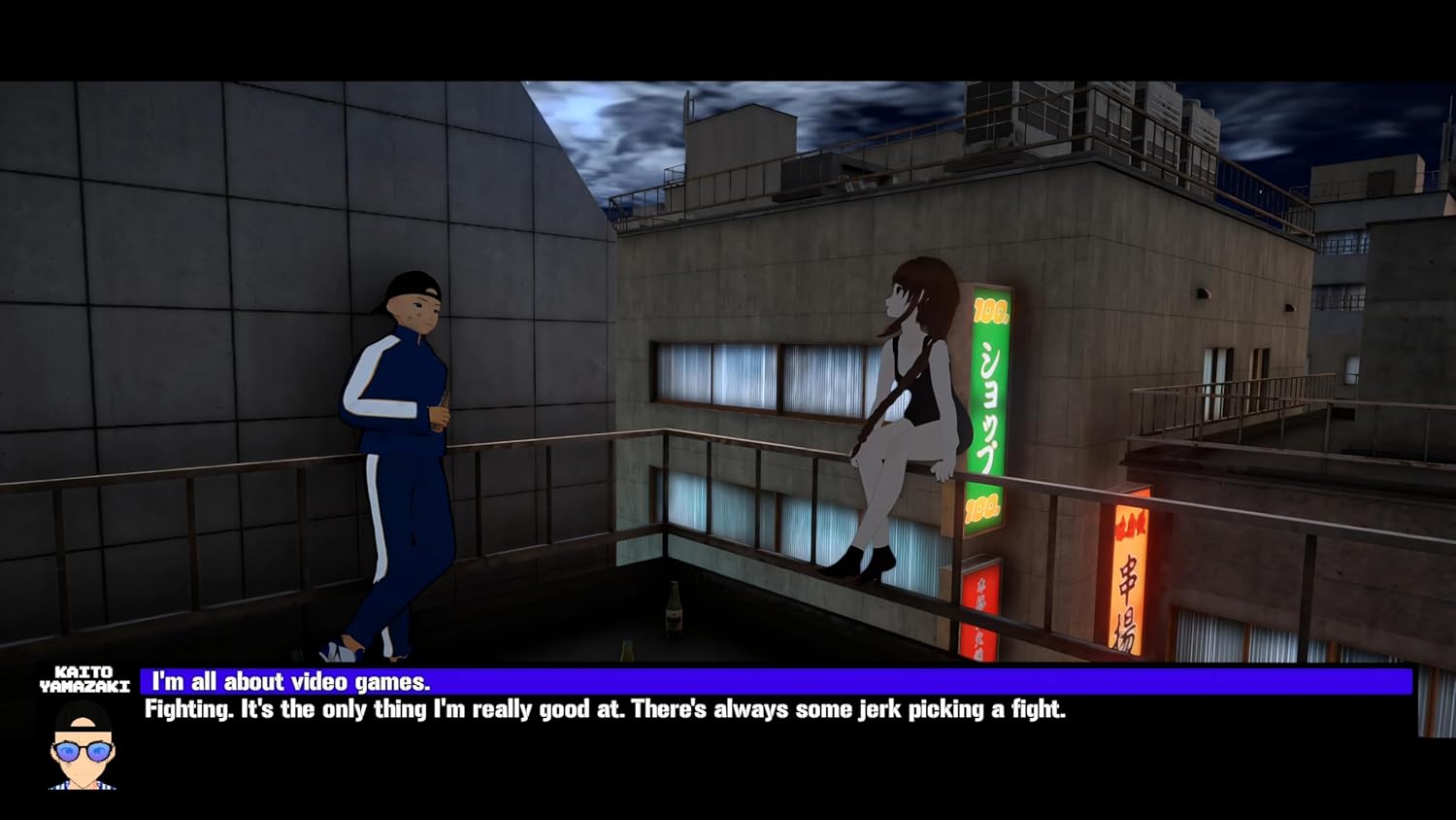 Hood Story: Kaito Yamazaki (PlayStation 5)
