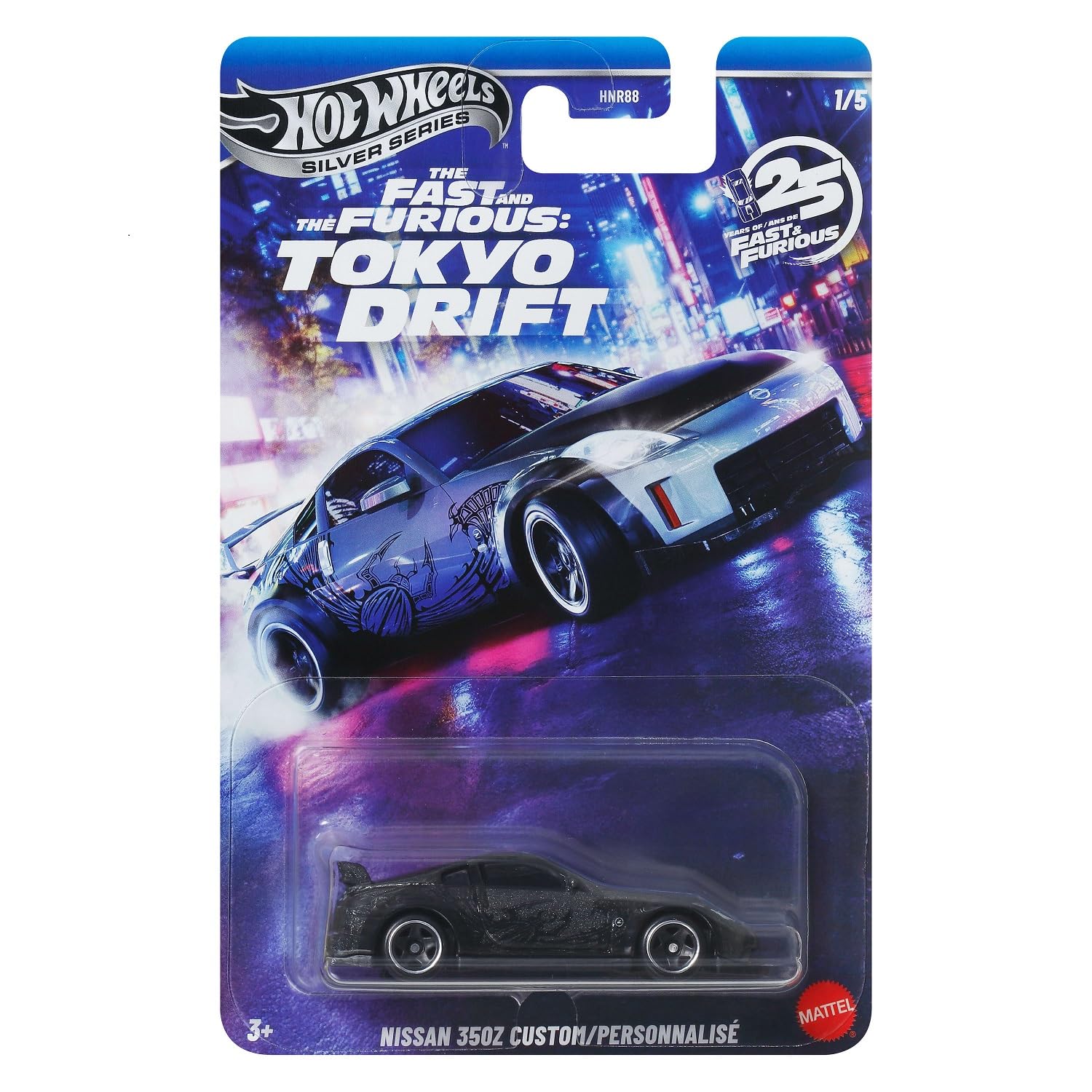 Hot Wheels - Silver Series - Fast & Furious Tokyo Drift - Nissan 350z Custom /Toy