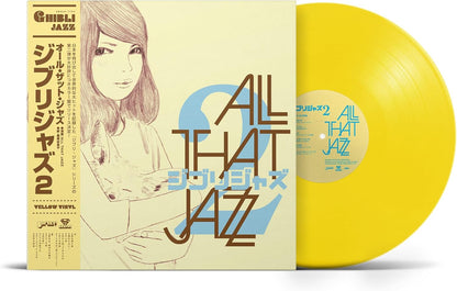 Ghibli Jazz 2