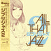 Ghibli Jazz 2