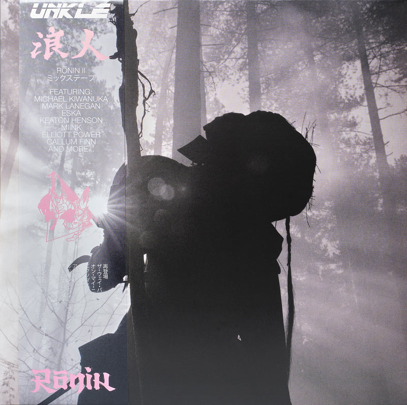 Ronin II