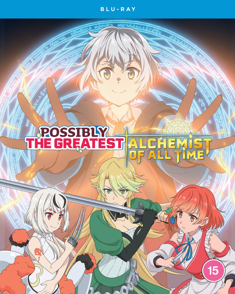Possibly the Greatest Alchemist of All Time: The Complete Season