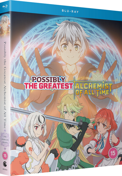 Possibly the Greatest Alchemist of All Time: The Complete Season