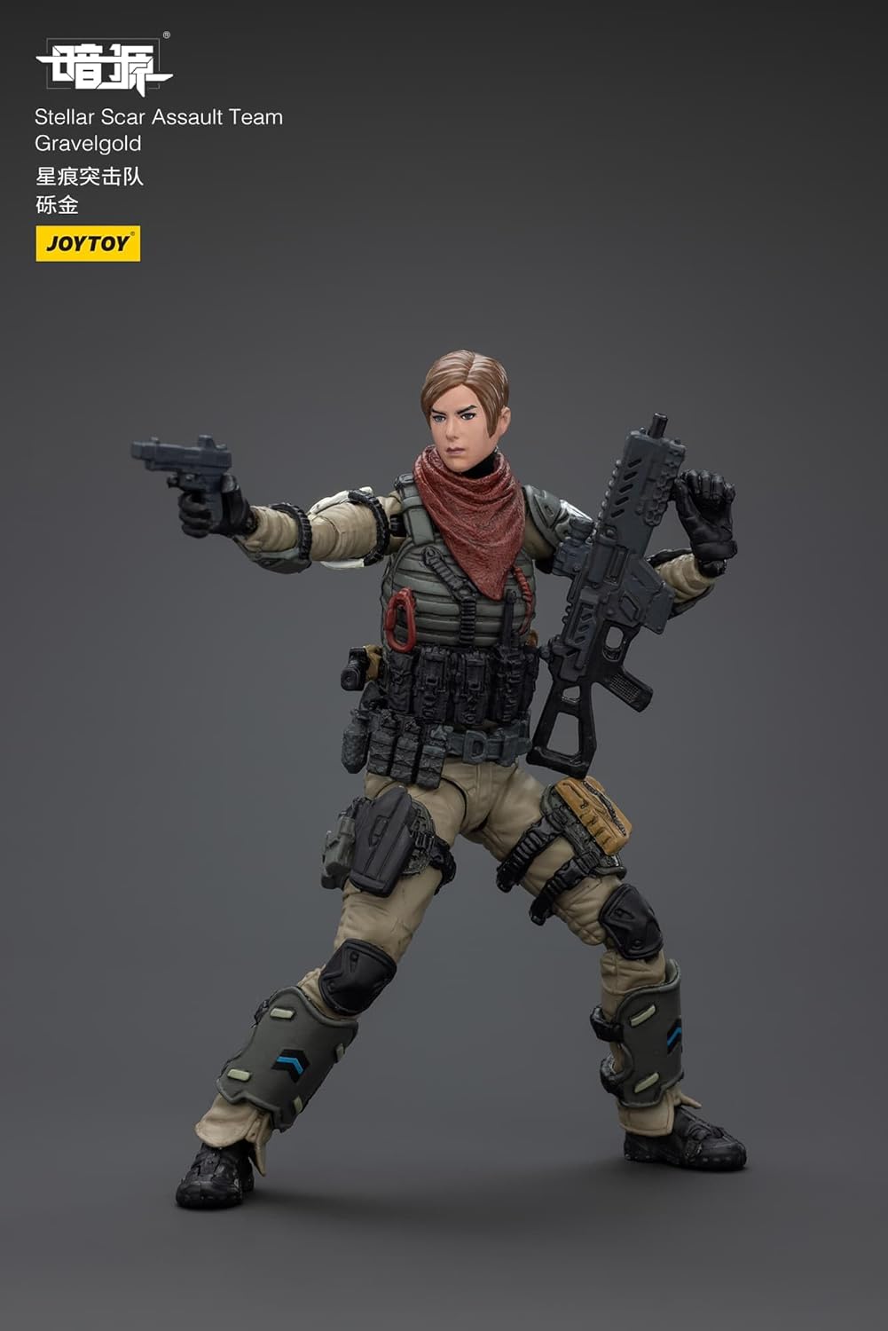 JOYTOY The Dark Source Stellar Scarer Assault Gravel Gold Figure Goods Militare Soldato