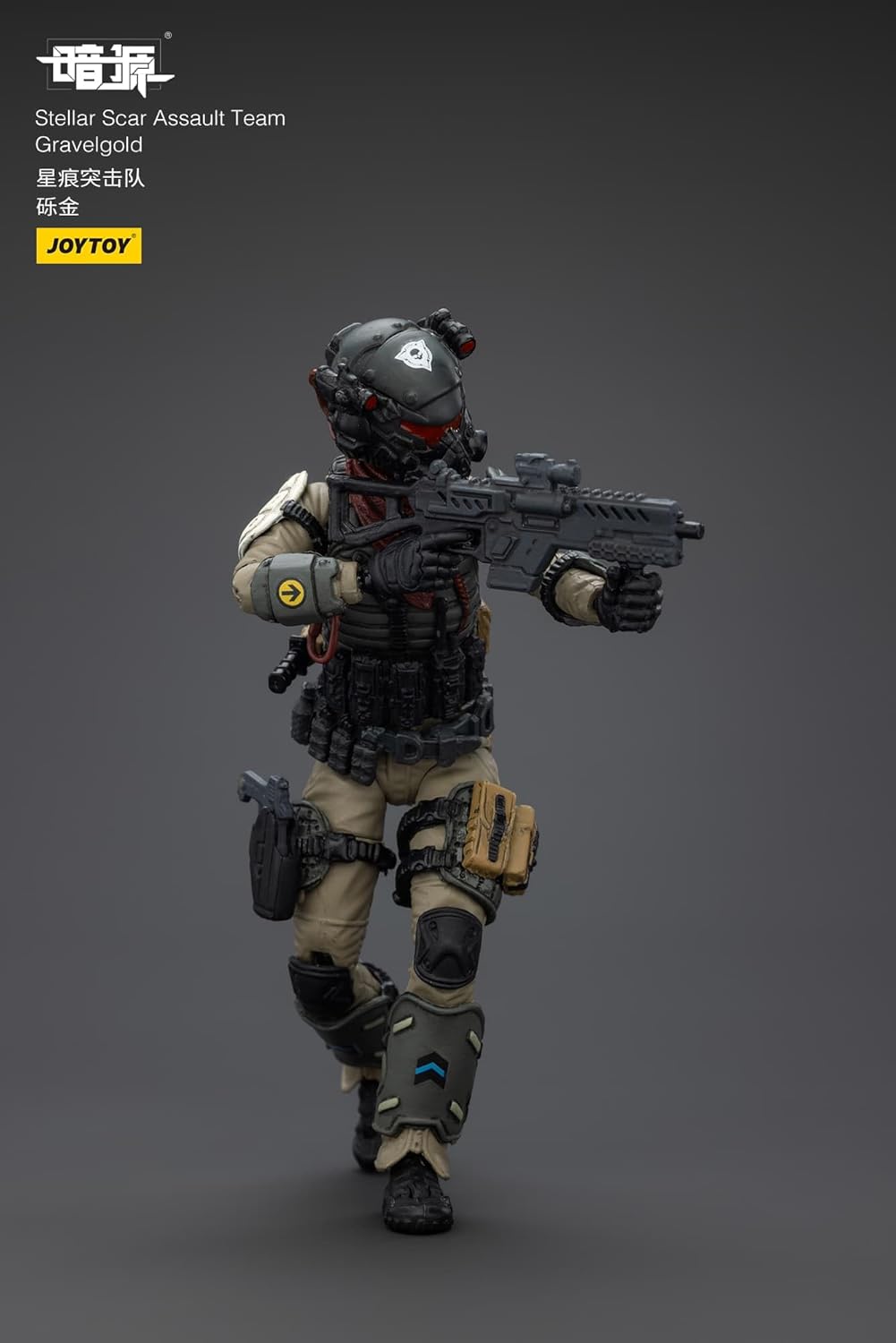 JOYTOY The Dark Source Stellar Scarer Assault Gravel Gold Figure Goods Militare Soldato