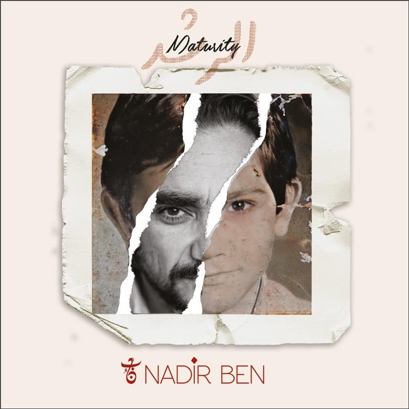 Maturity/Al Roshd