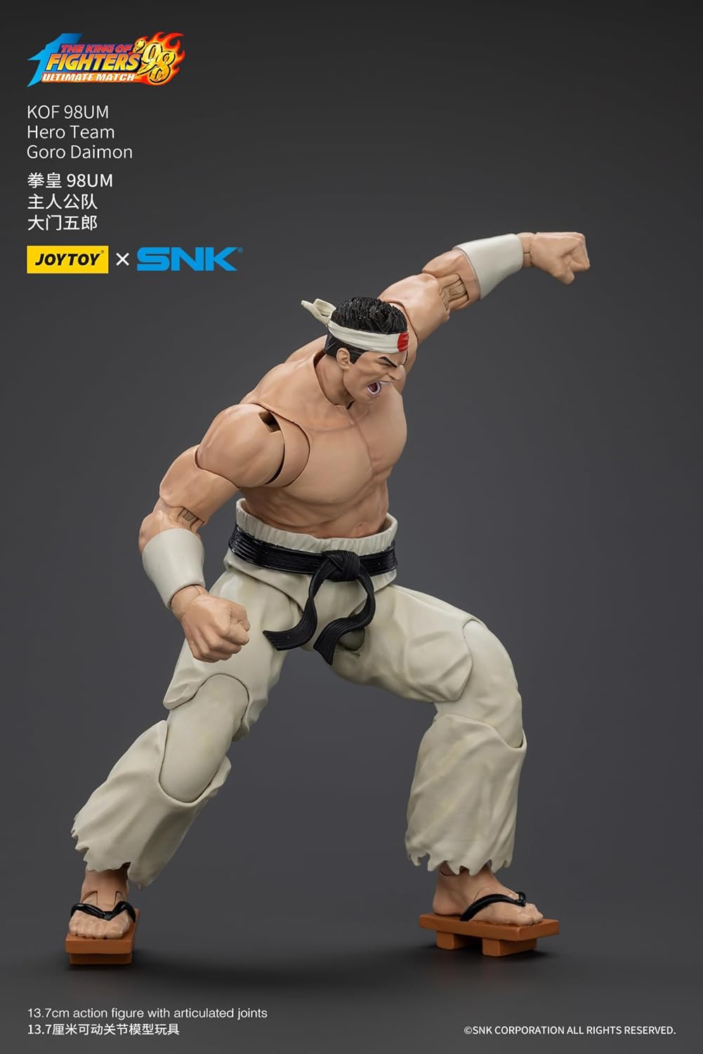 JOYTOY KOF The King of Fighters 98 Ultimate Match Hero Team Goro Daimon Actionfigur