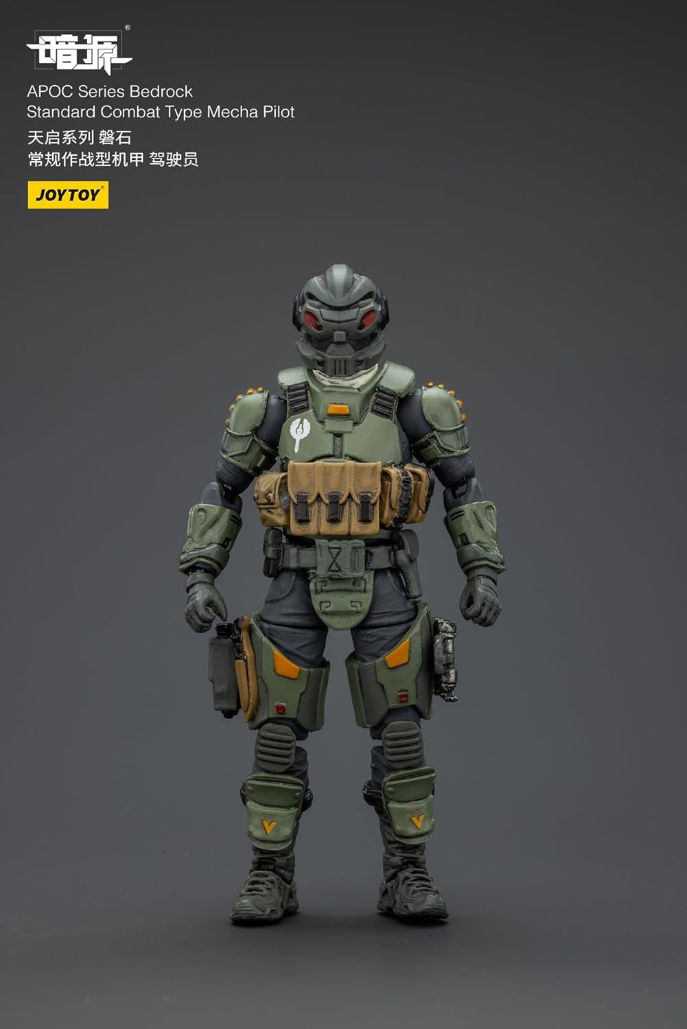 JOYTOY Dark Gene APOC Figurine mobile de type pilote de combat standard